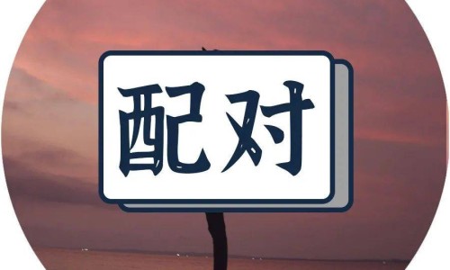 宝宝出汗怎么办-宝宝出汗头皮黑-专业宝宝头出汗但是手是凉的怎么回事平台-宝宝出汗后闻不到狐臭味是不是就没有狐臭了