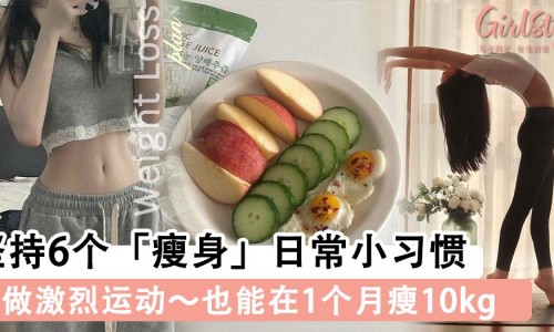宝宝出汗怎么办-宝宝出汗头皮黑-专业宝宝头出汗但是手是凉的怎么回事平台-宝宝出汗后闻不到狐臭味是不是就没有狐臭了